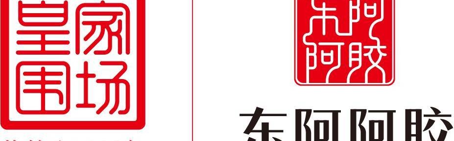 乐鱼网官网入口-山东高速男篮99-86力克广东 高诗岩全能表现贡献15分6助攻