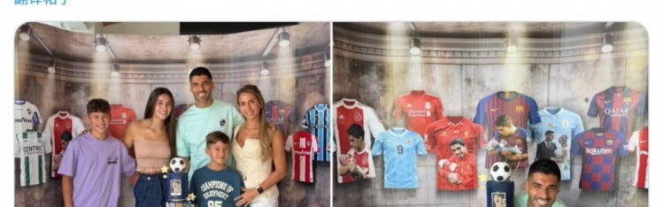 乐鱼官方-苏亚雷斯社媒晒照庆祝39岁生日：感谢大家的生日祝福