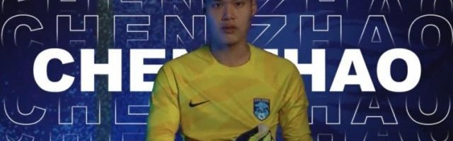 乐鱼体育官网-官宣正式加南通支云 陈钊：与你们一起捍卫这座城